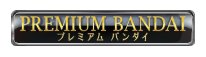 Premium Bandai - Check out the latest Premium Bandai Deals to Save up to 15%