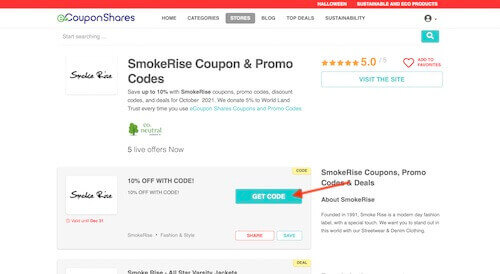 SmokeRise coupon