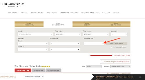 The Montcalm discount code discount
